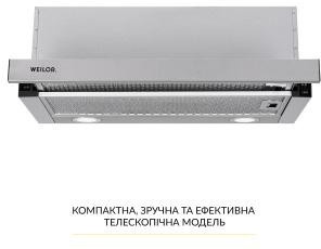 Weilor WT 65 SS