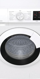 Gorenje WHP62ES