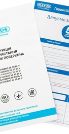 Eleyus H2EBHG SE 30 BL V