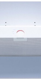 Perfelli BI 6872 WH LED