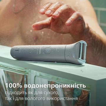Philips Body Groomer 3000 Series BG3480/15