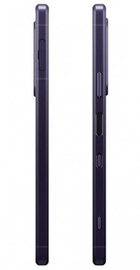 Sony Xperia 1 III 12/512GB Purple