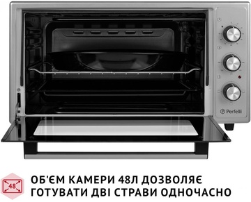 Perfelli CLASSIC 48 GREY