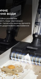 JIMMY HW11 PRO MAX