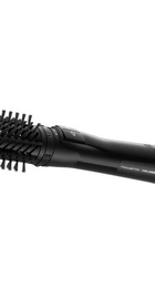Rowenta Karl Lagerfeld Activ Keratin&Shine CF952LF0