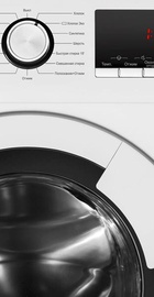 Hisense WFHV6012