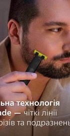 Philips Multigroom All-in-One Trimmer Series 9000 15in1 MG9552/15