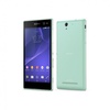 Sony Xperia C3 Dual D2502 Mint (UA UCRF)