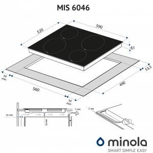 Minola MIS 6046 KWH