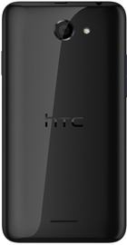 HTC Desire 516 Dual Sim Dark Gray (UA UCRF)