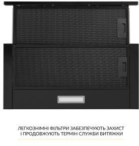Weilor WT 63 FBL