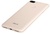 ASUS ZenFone Max Plus M1 Dual Sim Gold (ZB570TL-4G028WW)
