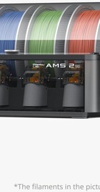 Bambu Lab AMS 2 Pro