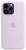 Apple iPhone 14 Pro Max Silicone Case with MagSafe Lilac (MPTW3)