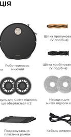 Dreame X50 Ultra Black (RLX85CE-6-BL)