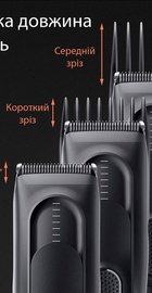 Braun HC5330