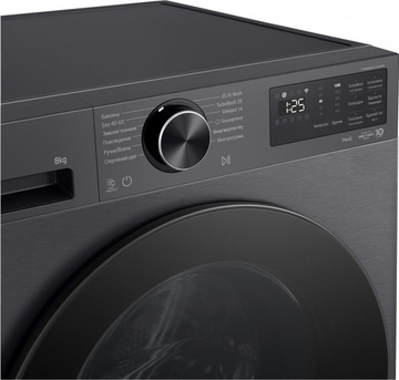 LG F2X5PS5M