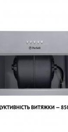 Perfelli BI 5453 I 850 LED Strip