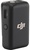 DJI Mic Basic (1TX+1RX) CP.RN.00000310.01