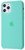 Apple iPhone 11 Pro Silicone Case Spearmint (high copy)