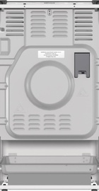 Gorenje GK5C62WH