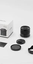 Viltrox AF 15mm f/1.7 Air XF