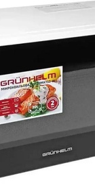 Grunhelm 20MX750-W