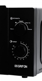 Grifon GR20FM0105B