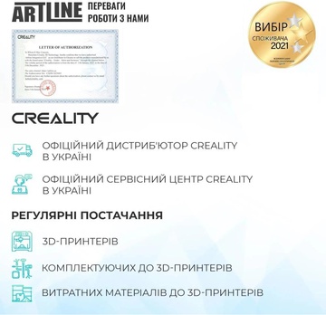 Creality K2 Plus