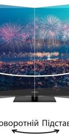 Thomson 50QG6C14