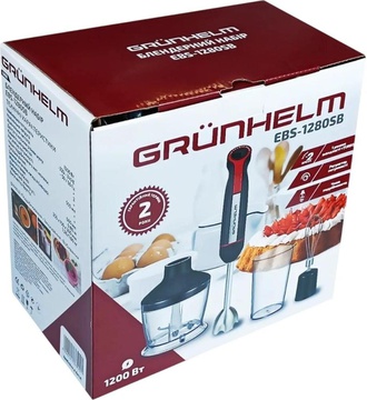 Grunhelm EBS-1280SB
