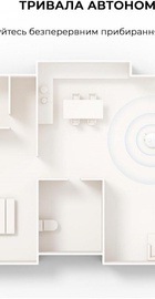 MOVA E20 Plus (RLE22GD)