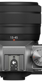 Fujifilm X-T30 II kit 15-45mm (Silver)