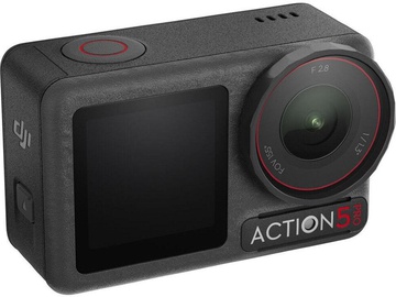 DJI Osmo Action 5 Pro Standard Combo (CP.OS.00000349.01, CP.OS.00000377.01)