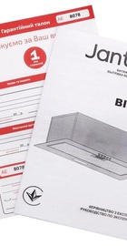Jantar BILT 650 LED 52 BL