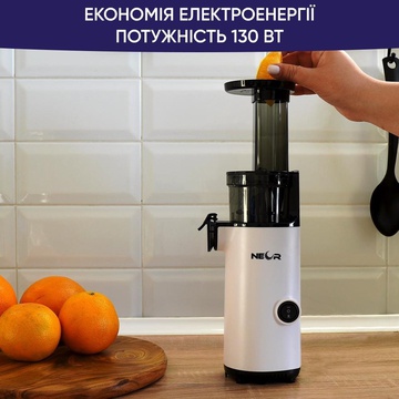 NEOR JUICER M130 WT