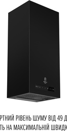 Perfelli DESIGN ISOLA 35 NERO SILENZIO