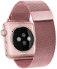Apple Watch 38mm/40mm/41mm/42mm Milanese Loop Band Rose Gold (high copy)