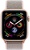 Apple Watch Series 4 GPS + Cellular 44mm Gold Aluminum Case with Pink Sand Sport Loop (MTV12, MTVX2)