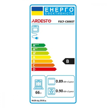 Ardesto FSCF-C606ST