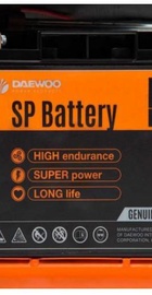 Daewoo Power GDA 7500E