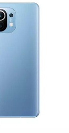 Xiaomi Mi 11 12/256Gb Horizon Blue