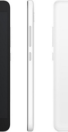 Xiaomi Redmi Note 2 FDD 16GB White