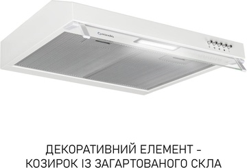 Minola HPL 522 WH