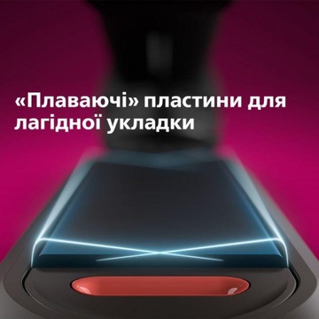 Philips BHS510/00