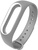 Xiaomi Mi Band 2 Light Gray/White
