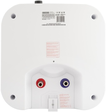 Eleyus WHQ 35 M