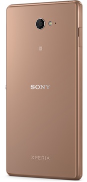 Sony Xperia Z3 D6653 Copper