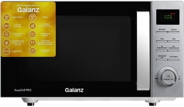 Galanz MW-4201SG