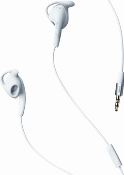 Jabra Active White